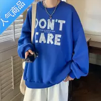 喻娄克莱因蓝春秋季男款卫衣2022新款宽松衣服青少年男装早秋长袖t恤T恤