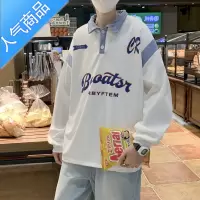 喻娄翻领POLO衫卫衣男夏季国潮嘻哈拼色字母印花潮流情侣宽松长袖T恤