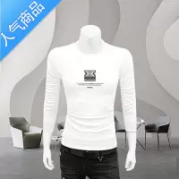 喻娄卫衣男宽松长袖t恤高街ins潮圆领印花休闲套头上新青年流行秋装T恤