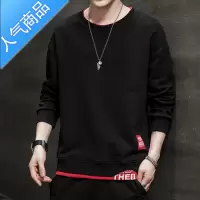 喻娄假两件长袖t恤男早秋潮流秋衣潮牌衣服内搭男装上衣打底圆领卫衣T恤