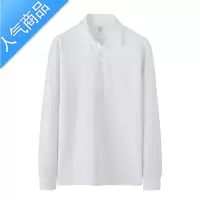 喻娄长袖POLO衫短袖男青年商务纯色春夏翻领潮牌有领黄色T恤