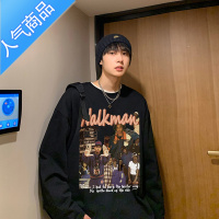 喻娄美式复古长袖t恤男夏薄款西海岸oversize卫衣高街hiphop潮牌外套T恤