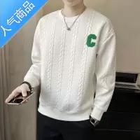 喻娄2022年长袖t恤男士痞帅炸街宽松上衣秋冬季潮牌ins圆领卫衣男T恤