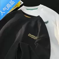 喻娄华夫格牛油果绿卫衣男宽松长袖t恤高街ins潮春秋roora情侣装外套T恤