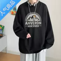 喻娄春秋季长袖T恤男潮牌oversize帅气打底衫学生宽松上衣服