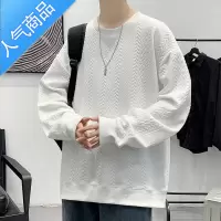喻娄华夫格白色卫衣男士春秋季ins潮牌长袖T恤打底衫圆领情侣装上衣服