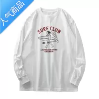 喻娄日系260G长袖t恤男秋季打底衫美式复古印花宽松圆领卫衣T恤