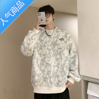 喻娄卫衣男宽松长袖T恤高街ins潮春秋青少年帅气学生潮牌圆领2022新款