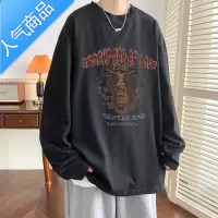 喻娄欧美高街印花t恤男潮牌宽松休闲长袖卫衣ins潮流内搭打底衫个性T恤