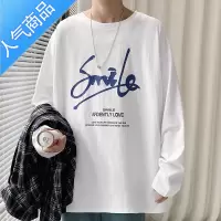 喻娄长袖t恤男春秋季内搭打底衫潮牌宽松圆领卫衣秋款休闲上衣服T恤