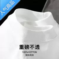 喻娄[不透]新疆棉250g圆领长袖T恤女纯色宽松叠穿打底衫男