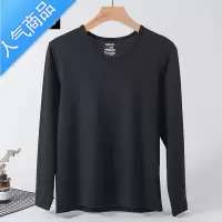 喻娄t恤男士夏季薄款网眼透气宽松大码户外防晒速干空调衣潮T恤