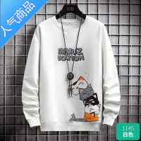 喻娄卡通长袖t恤男春秋季圆领卫衣潮牌男生休闲宽松上衣学院风打底衫T恤
