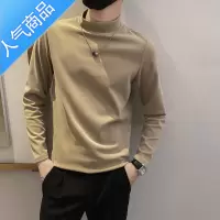 喻娄长袖T恤男春秋季内搭潮流纯色打底衫男士秋冬百搭潮牌修身上衣服