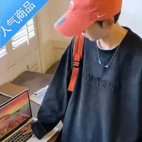 喻娄麂皮绒长袖t恤男秋季潮牌钢印字母上衣宽松ins潮流港风情侣打底衫T恤