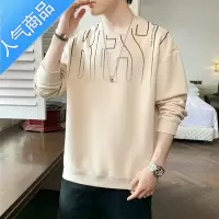 喻娄卡其色印花男士卫衣春秋季ins潮牌圆领宽松运动内搭宽松长袖t恤男T恤