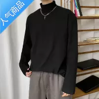 喻娄发型师感炸街男装春秋双面德绒t恤男ins潮流长袖半高领打底衫T恤