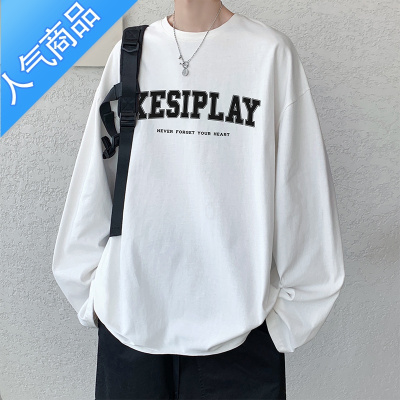 喻娄长袖圆领T恤男夏季潮牌宽松高街韩版衣服大码薄款印花体恤