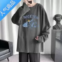 喻娄ins男士长袖t恤潮流卫衣男秋季宽松设计感小众衣服内搭打底衫T恤