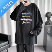 喻娄涂鸦长袖t恤男春秋季潮牌宽松大码衣服ins潮流百搭休闲白色打底衫T恤