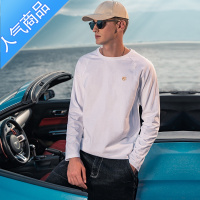 喻娄 舒适男士长袖T恤2022秋季新款内搭秋衣男装春秋打底衫