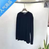 喻娄潮流宽松长袖t恤男夏季薄款休闲帅气棉防晒衣单穿大码纯色打底衫T恤