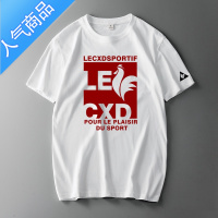 喻娄公鸡短袖T恤男士加肥加大休闲半袖运动衫宽松大码男装潮