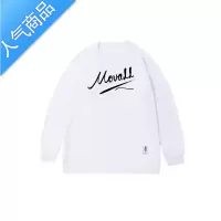 喻娄篮球运动长袖T恤男速干美式训练健身投篮服新款跑步透气潮