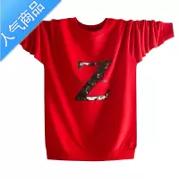 喻娄中国风长袖T恤春秋季薄款卫衣男 加大码青少年高中学生秋衣红