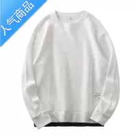 喻娄华夫格卫衣男秋季纯色小众设计感美式高街假两件长袖t恤潮牌T恤