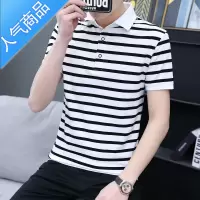 喻娄条纹男士短袖t恤宽松翻领半袖夏季男装Polo衫潮流潮牌上衣服T恤