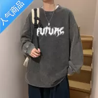 喻娄水洗做旧无帽卫衣男宽松长袖t恤高街ins潮秋衣大码内搭打底衫T恤