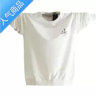 喻娄长袖t恤男士薄款春秋装百搭体恤潮牌运动T青年秋衣宽松打底衫T恤