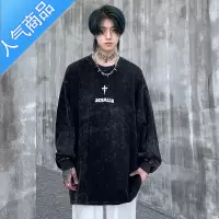 喻娄潮流ins美式街头做旧长袖T恤男圆领复古水洗宽松百搭情侣卫衣