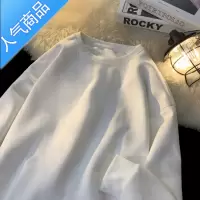 喻娄vintage麂皮绒卫衣男宽松棕咖色长袖t恤高街ins潮叠穿打底衫T恤