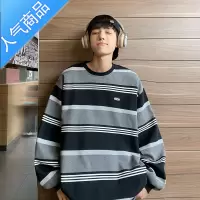 喻娄撞色条纹长袖t恤男圆领卫衣ins秋季宽松潮牌日系复古oversize上衣T恤
