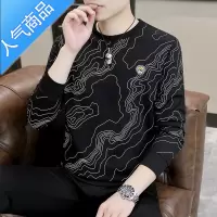 喻娄春季卫衣男圆领韩版潮流打底衫青年个性长袖t恤潮牌宽松百搭外套T恤
