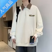 喻娄华夫格长袖POLO衫男士春秋季ins潮牌休闲宽松翻领T恤半拉链卫衣服
