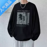 喻娄2022新款卫衣男秋季休闲印花长袖T恤港风宽松男女情侣款