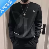 喻娄2022新款圆领卫衣男士春秋季潮流长袖上衣服男装潮牌痞帅炸街外套T恤