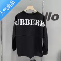 喻娄2022秋季新款卫衣男潮ins风百搭字母印花长袖圆领T恤精小伙上衣