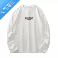 T恤