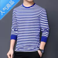 喻娄长袖男装海魂衫t恤复古国货蓝色横条纹春秋款上衣服装潮T恤