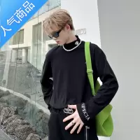 喻娄小雏菊刺绣半高领打底衫男 春秋韩版潮流宽松长袖纯色中领内搭t恤T恤
