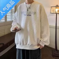 喻娄长袖t恤男士秋季2022新款男装上衣服宽松潮牌春秋卫衣男生打底衫T恤