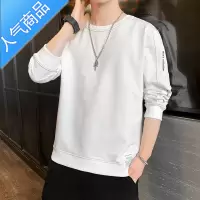 喻娄小衫男士春秋季新款潮流圆领宽松纯色长袖t恤潮牌中学生秋装上衣T恤