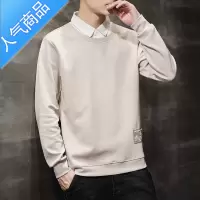 喻娄男士长袖t恤假两件春秋款潮流衬衫领秋装上衣潮牌百搭内搭打底衫T恤