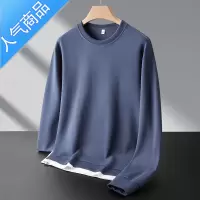 喻娄美式潮牌假两件卫衣男秋季感纯色工装长袖t恤正肩打底衫T恤