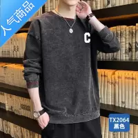 喻娄牛仔长袖t恤男春秋款水洗做旧刺绣圆领卫衣男复古韩版潮流打底衫T恤