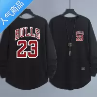 喻娄篮球长袖t恤男欧美潮牌胖子嘻哈宽松落肩体恤秋季打底衫T恤